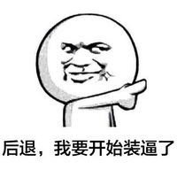 暴走lol拉克丝头像