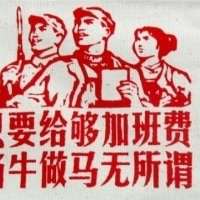 熊二暴走头像图片大全