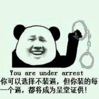 暴走头像图片大全下载到手机版