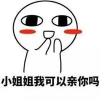 小学生头像暴走漫画图片