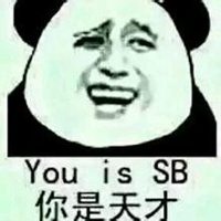 暴走微信无字头像大全