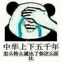 英雄联盟暴走萝莉头像图片大全