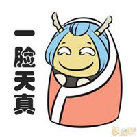 暴走漫画高清头像图片大全