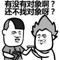 微信动态头像暴走漫画图片大全