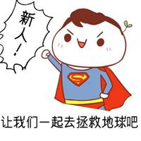 女生暴走漫画头像图片