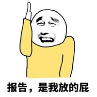 暴走头像可爱不带字图片大全