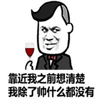 蘑菇头头像gif