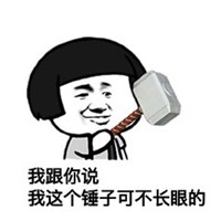 蘑菇头头像一套 蘑菇头头像一套