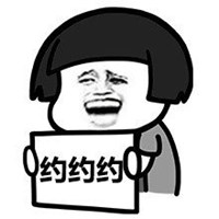 表情包蘑菇头头像 表情包蘑菇头头像