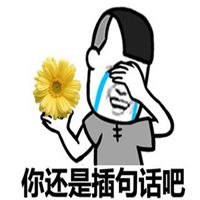 手绘蘑菇头头像