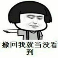 艾克蘑菇头头像