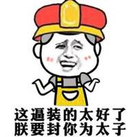 q版可爱蘑菇头头像