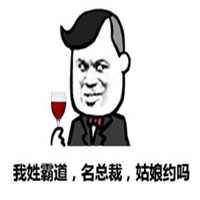 可爱蘑菇头头像