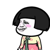 微信卡通蘑菇头头像男生头像