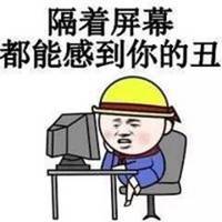 微信头像女孩奋斗图