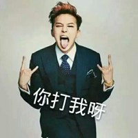 微信头像逗比搞笑