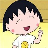 逗比哈士奇头像