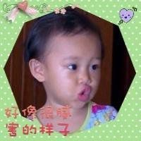 逗动漫头像男生