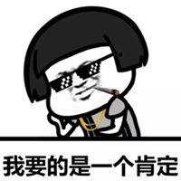 个性情侣头像逗比卡通头像2018
