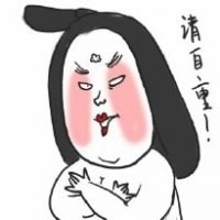 逗逗快手卡通头像