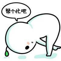 逗比女生头像最新