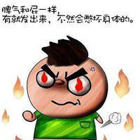 逆战逗男逗女头像