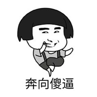 头像逗比男卡通