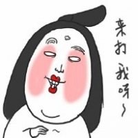 微信头像男生逗