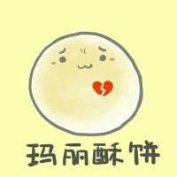 搞笑逗比卡通头像