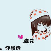 逗比小学弟头像