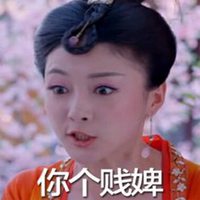 逗比头像男生头像