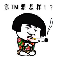 王逗逗用过头像