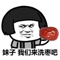 逗比的闺蜜头像卡通头像2018 逗比的闺蜜头像卡通头像2018