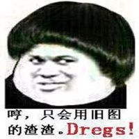 逗比大笑头像女生头像女生头像图片