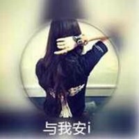 逗头像女生可爱