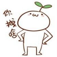 逗比姐妹头像吧