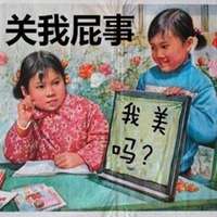 逗昂夫妇情侣头像