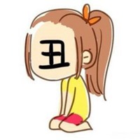 逗比树袋熊头像