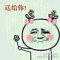 搞笑逗比卡通头像