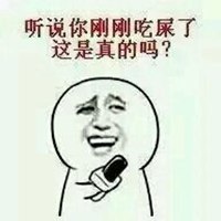 快手王逗逗头像