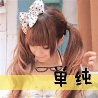 搞笑逗比猪头像