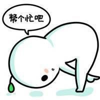 微信逗比头像男