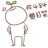 很逗情侣头像动漫