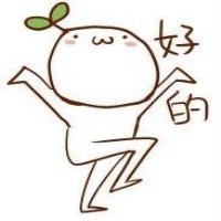 头像逗比男神经