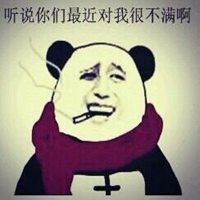 逆战逗男逗女头像