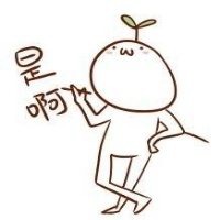 逗号刘海男头像