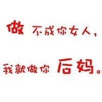 逗拍怎么弄头像