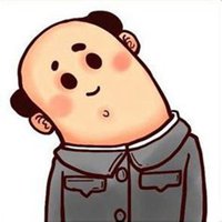 逗比树袋熊头像