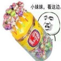 逗比姐妹动漫头像