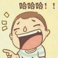 逗比头像二次元